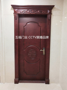 实木复合门