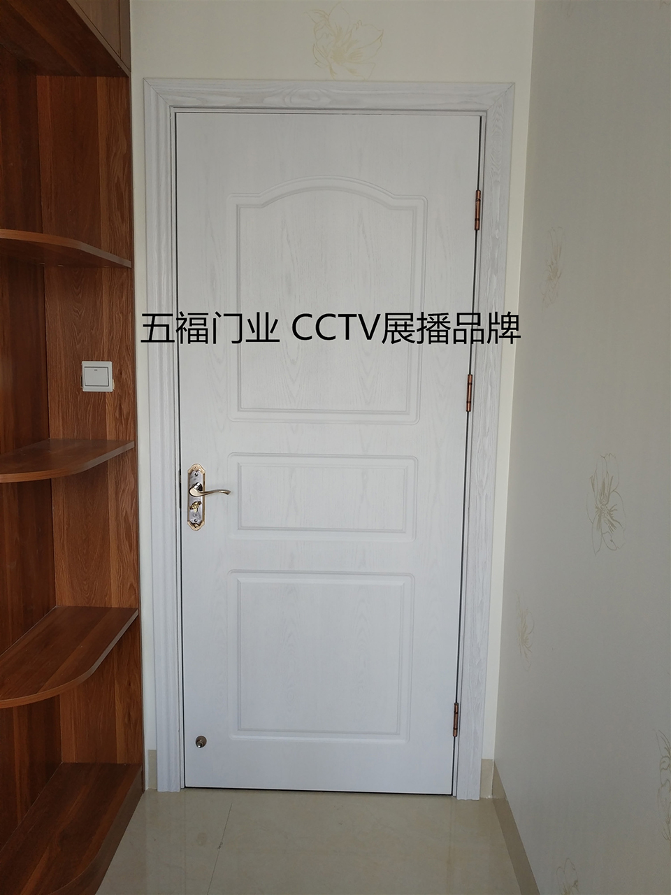 实木复合白色系列