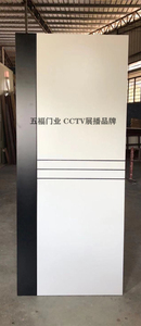 实木复合白色系列