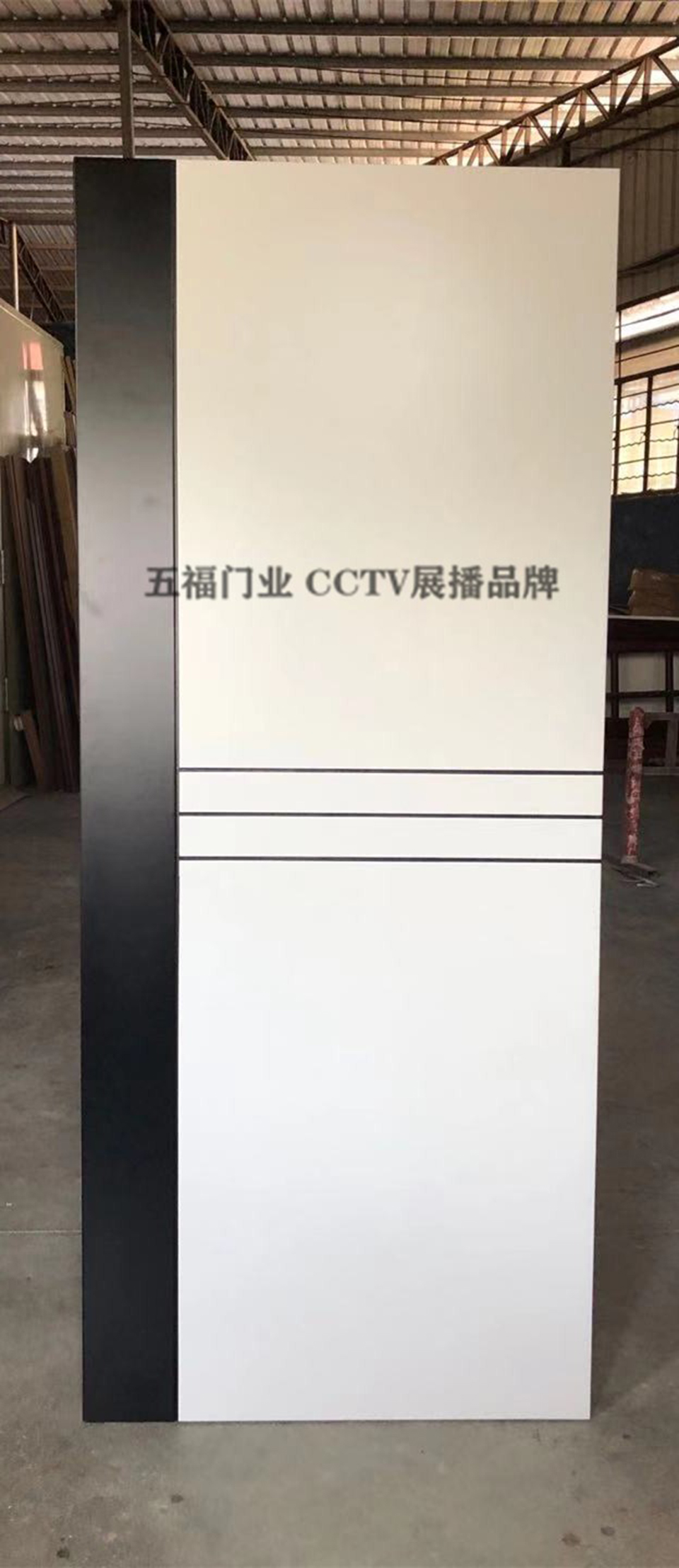 实木复合白色系列