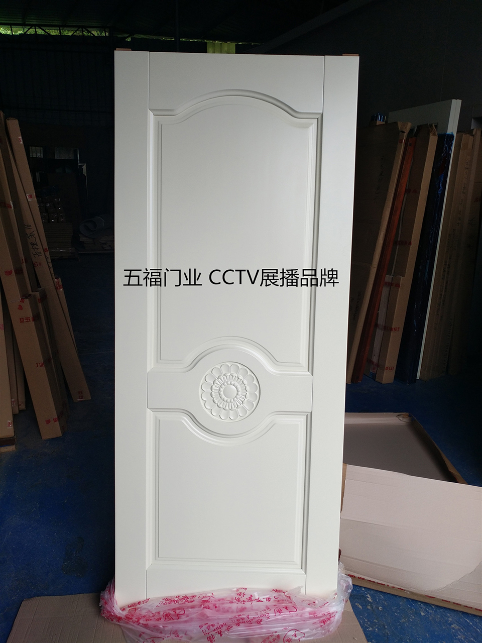 烤漆原木门白色